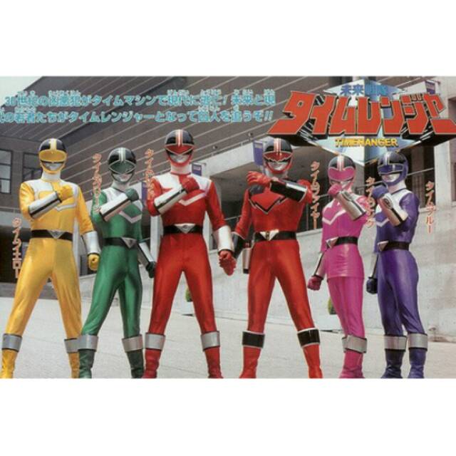 Mirai Sentai Timeranger Subtitle Indonesia