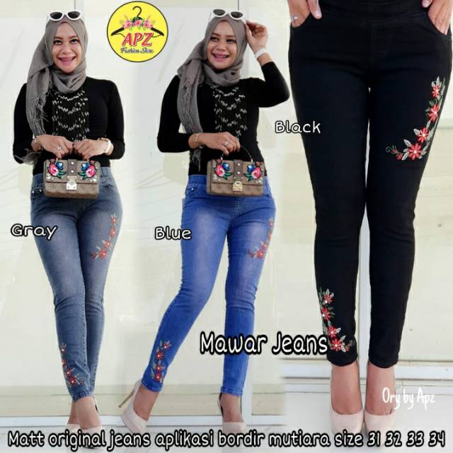 Mawar jiens