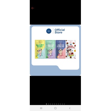 paket usaha