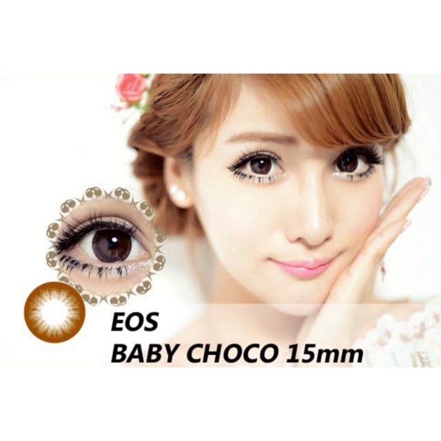 EOS BABY CHOCO SOFTLENS