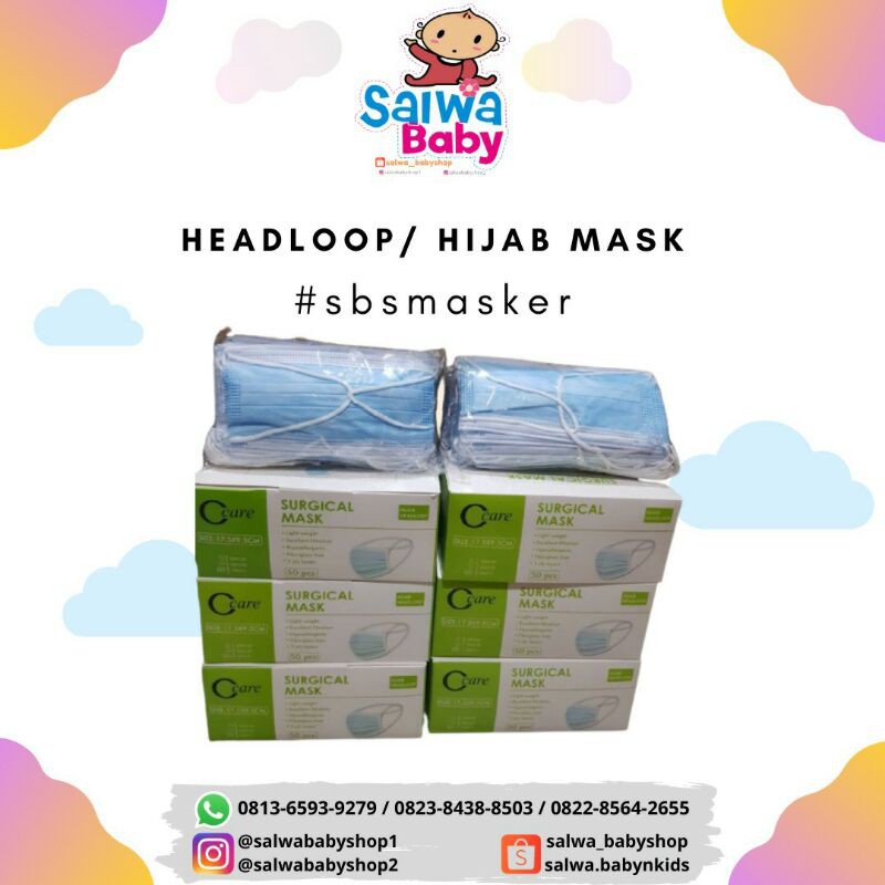 SURGICAL MASK
