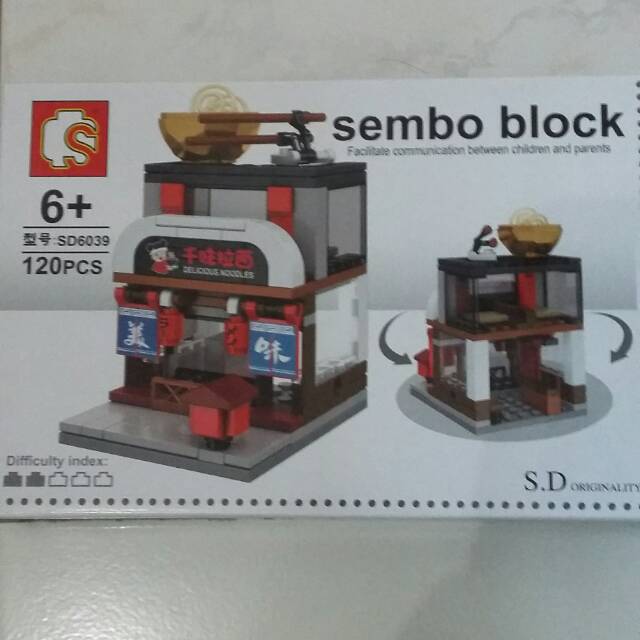 Sembo block noodle shop