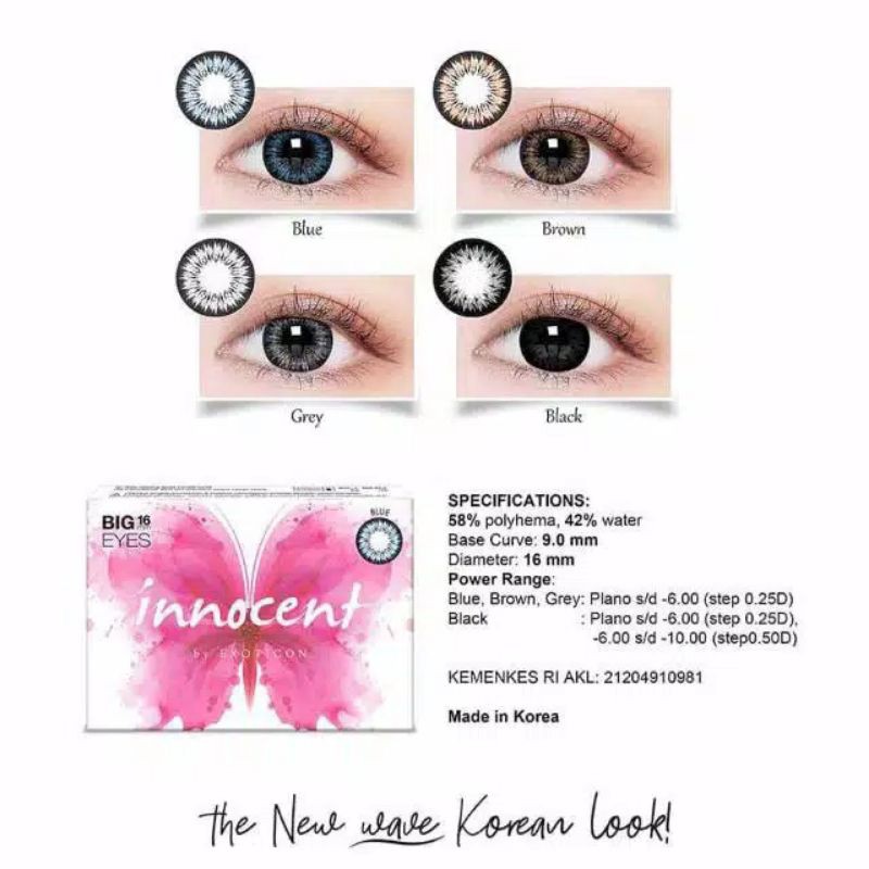 softlens innocent