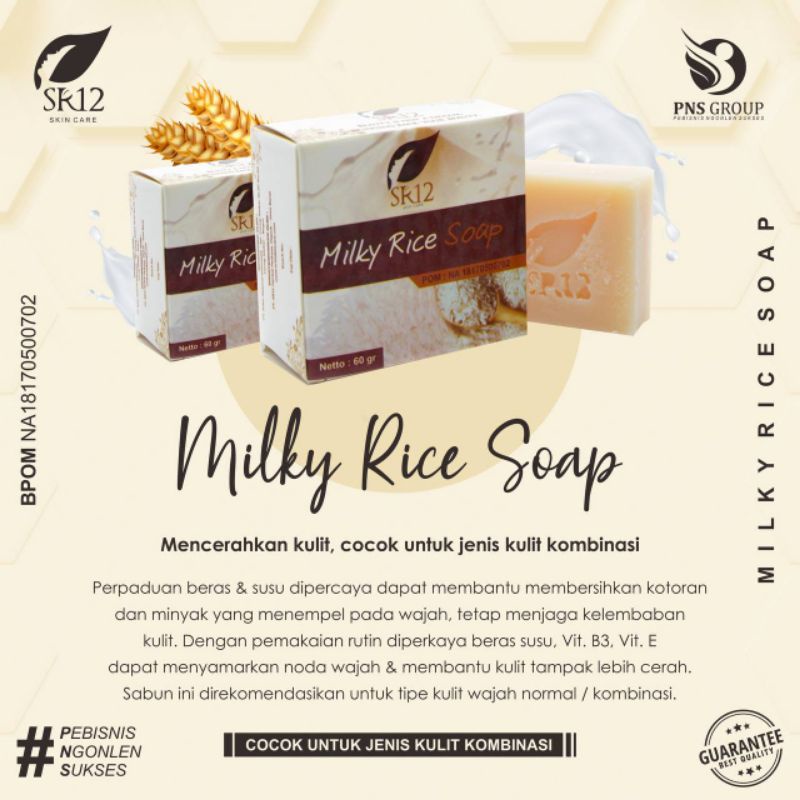 MILKY RICE SOAP SR12