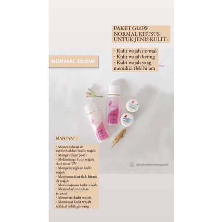 nahda skincare