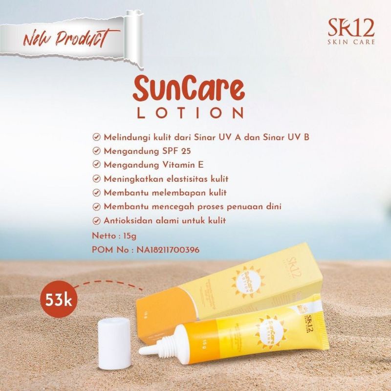 SR12- Sun Care Lotion