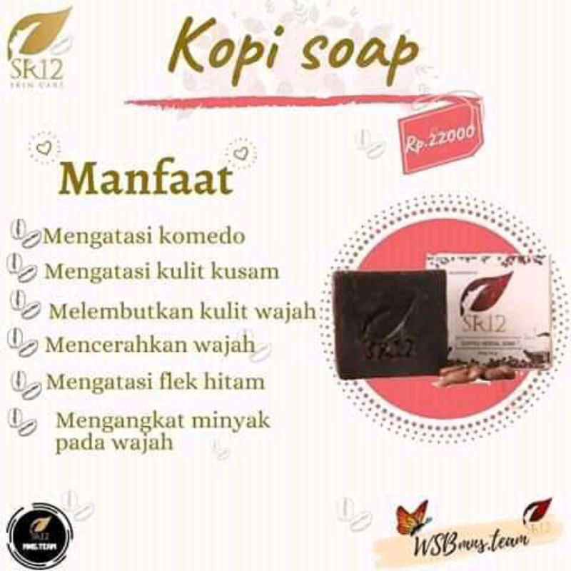 coffee soap