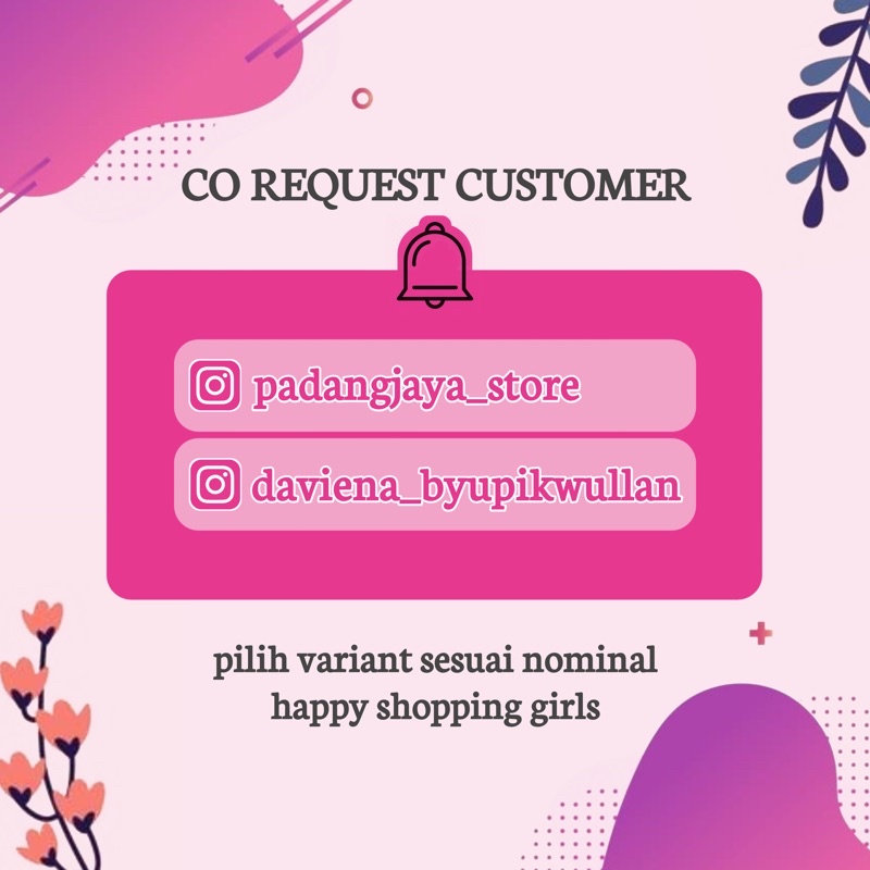 Customer By Request