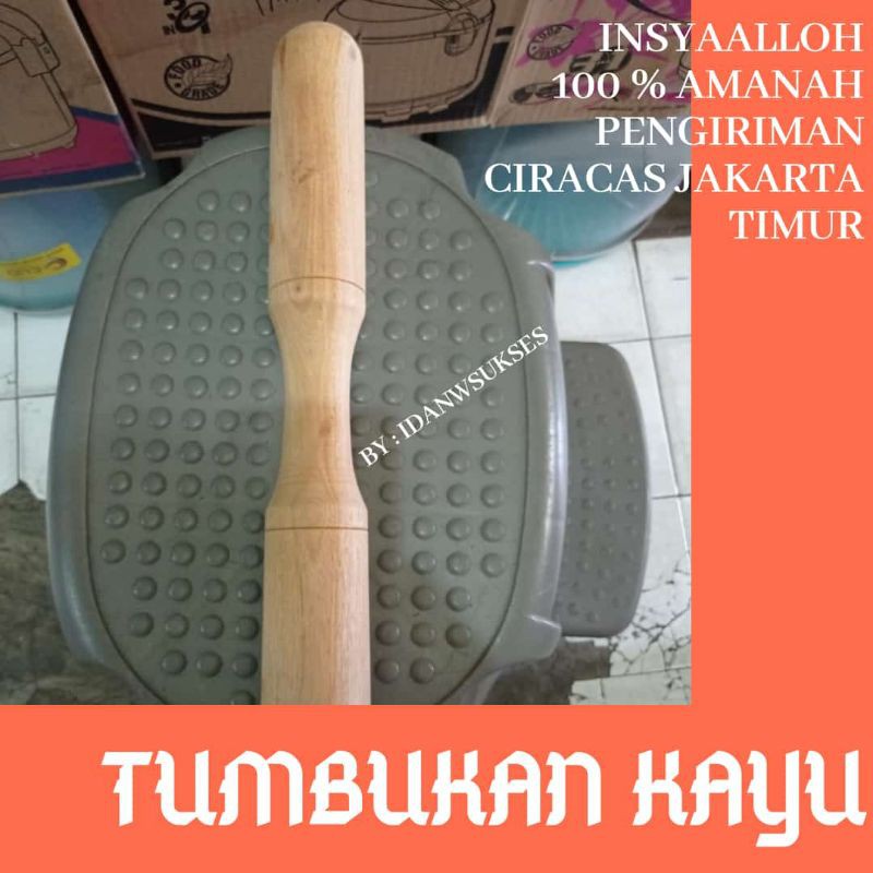 tumbukankayu alu