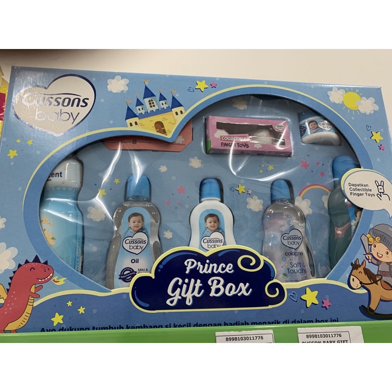 cusson baby gift box