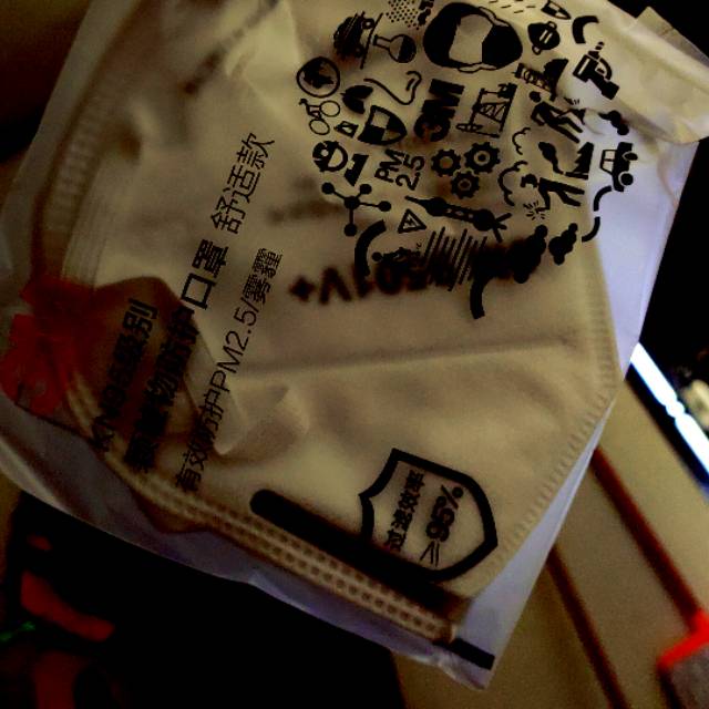 Masker 3M 9501V+