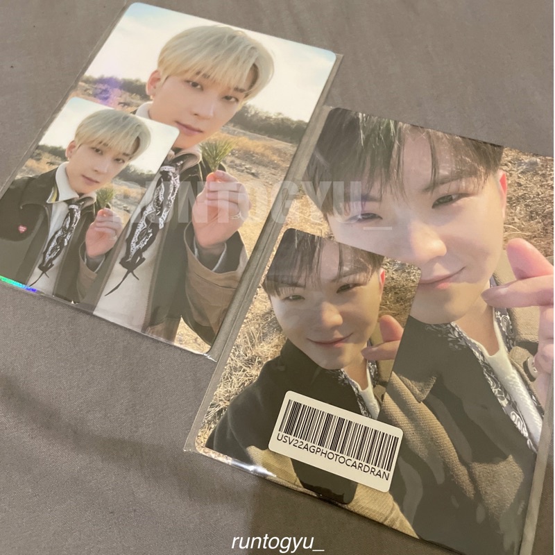 POB WEVERSE FACE THE SUN