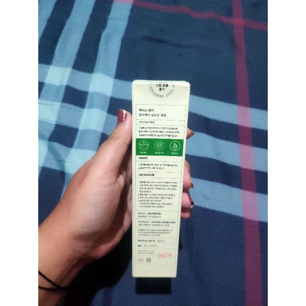 Dark spot correcting glow serum