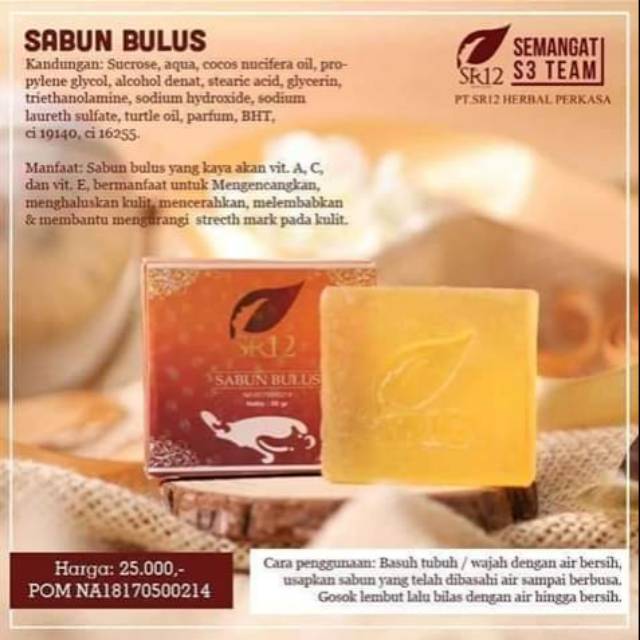 Sabun Bulus Serba Guna SR12