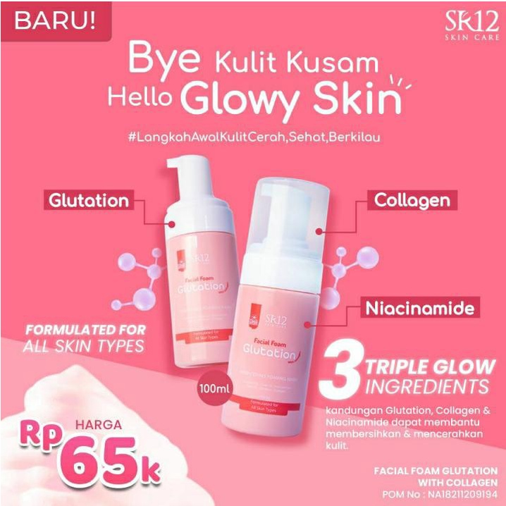 FACIAL FOAM GLUTATION SR12