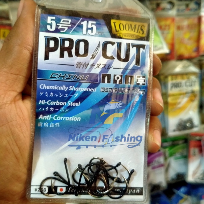 Kail Pancing Loomis Pro Cut Biru - 0