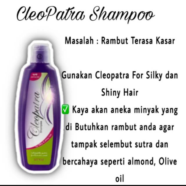 shampo cleopatra my way