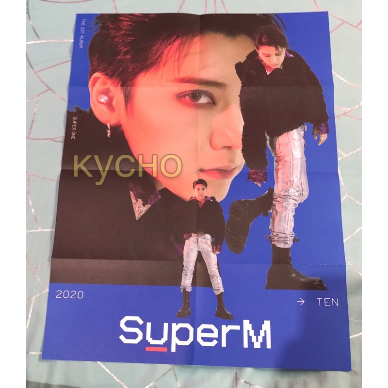 TEN FOLDED POSTER SUPERM SUPER ONE