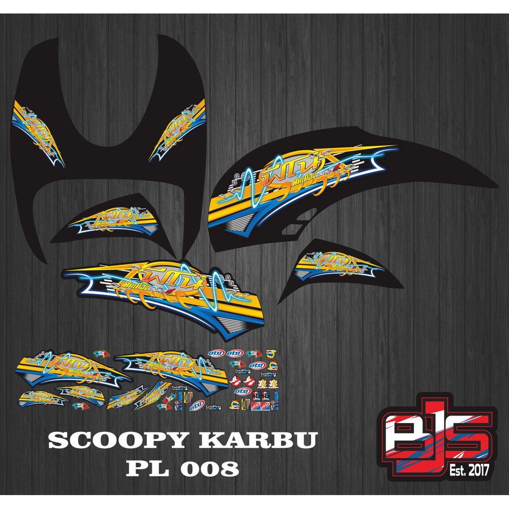 [COD] Stiker Sticker Striping Scoopy karbu PL 008