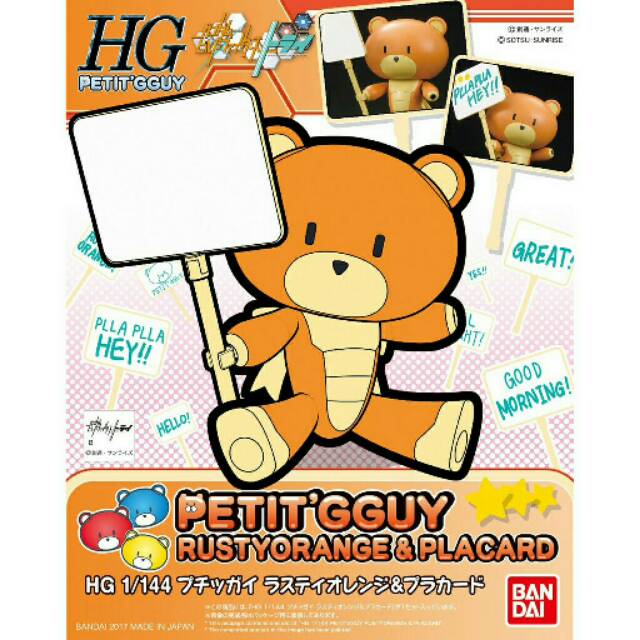 PETIT GGUY RUSTYORANGE