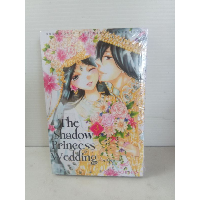 the shadow princess wedding 1-3