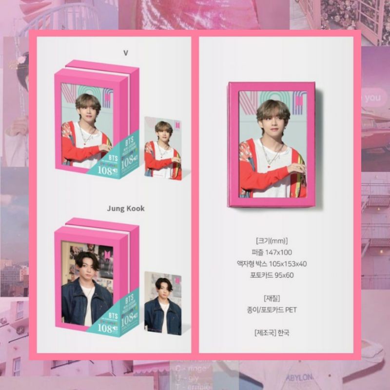 BTS-DYNAMITE frame Jigsaw Puzzle 108pcs official