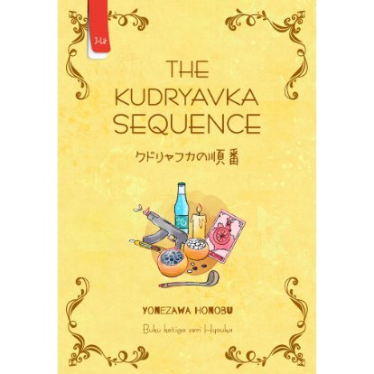 Hyouka 3 : The Kudryavka Sequence