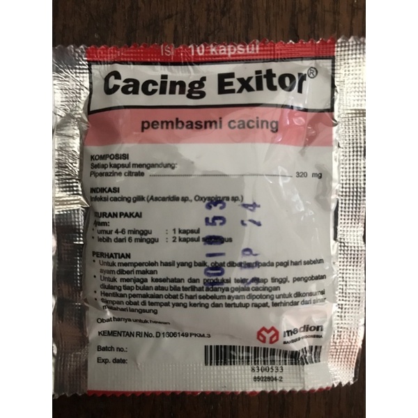 Cacing Exitor