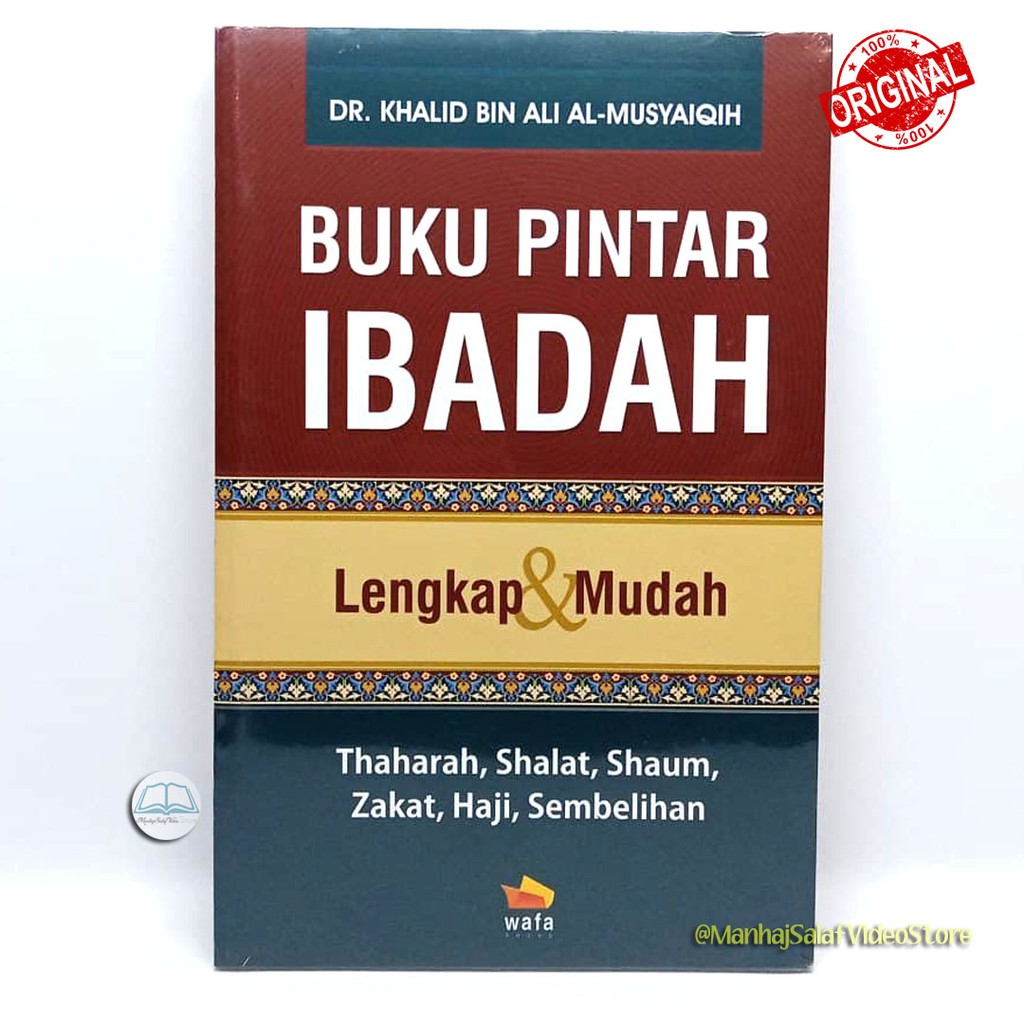 Buku Pintar Ibadah