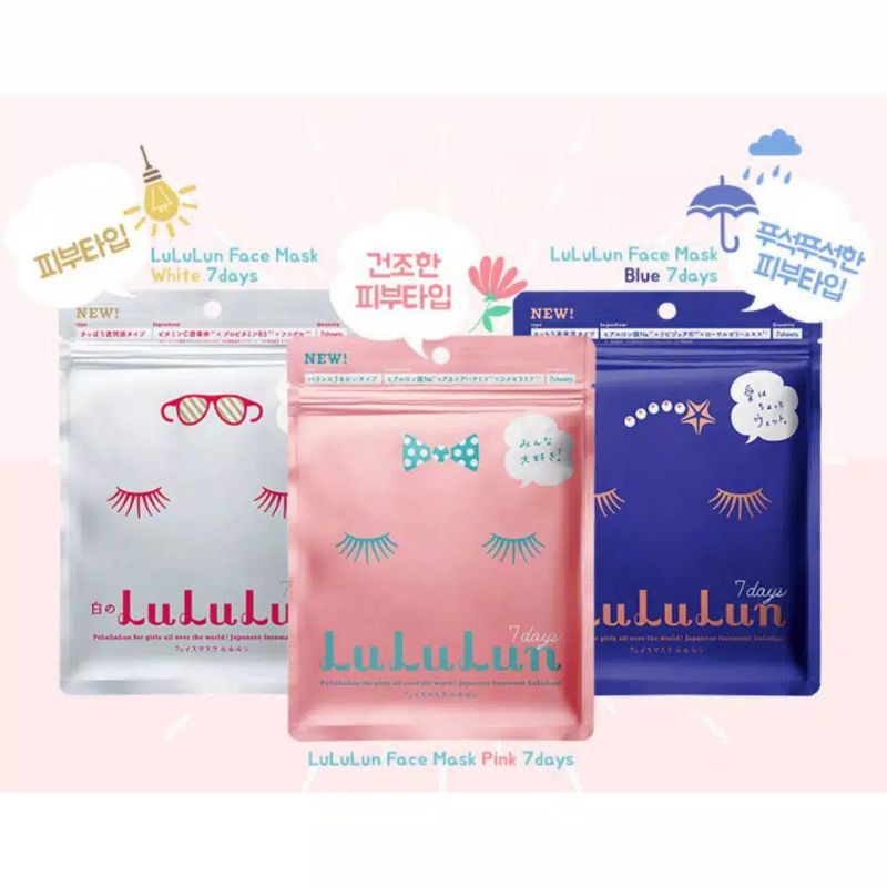 LULULUN FACIAL MASK REGULAR
