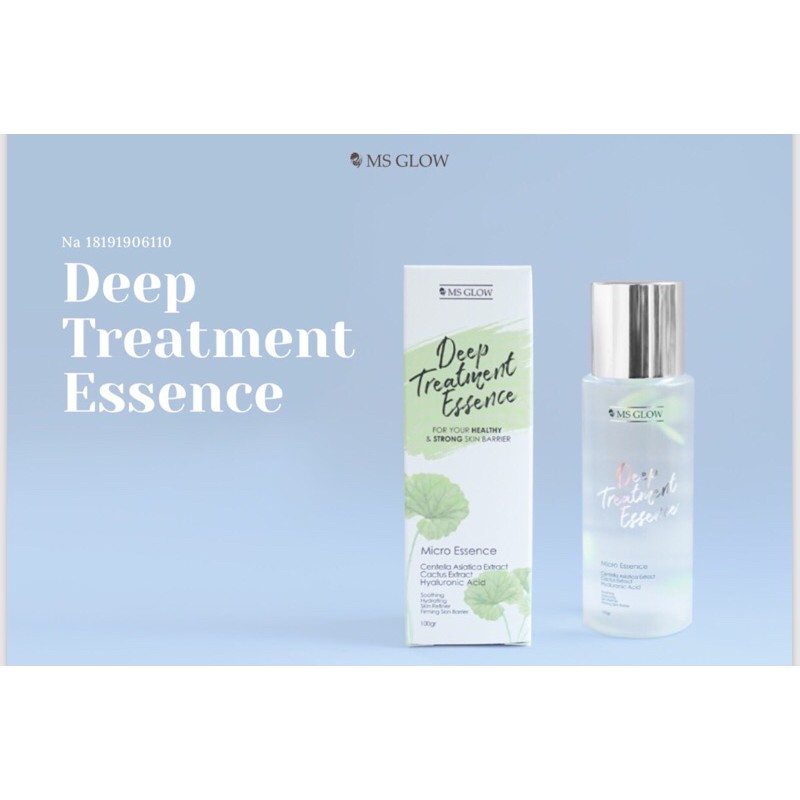 deep treatment essence