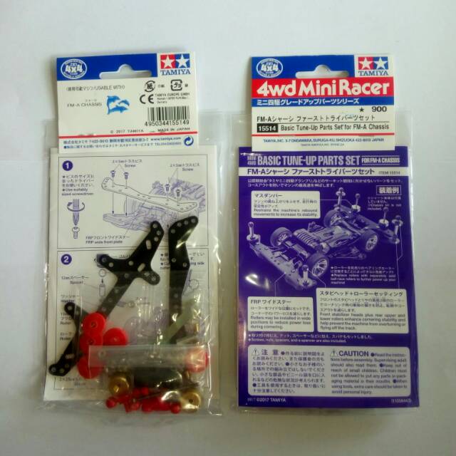 15514 Basic tune-up parts set for FM-A chassis