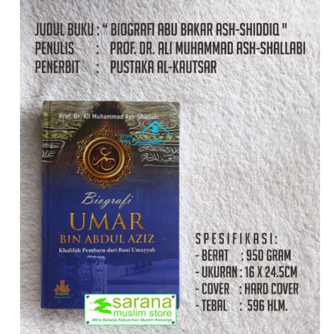 Biografi Umar Bin Abdul Aziz
