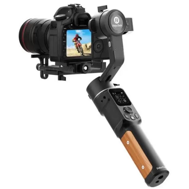 Feiyutech AK2000C 2021