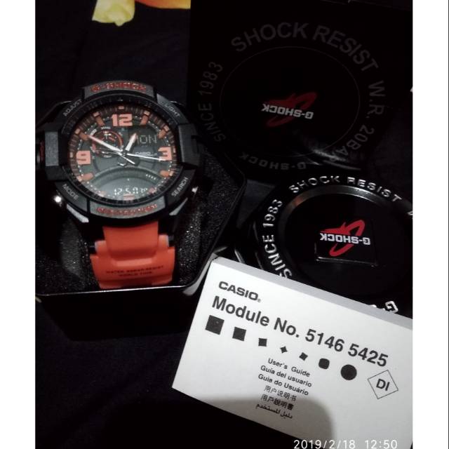 Casio G-Shock Gravity G-1000