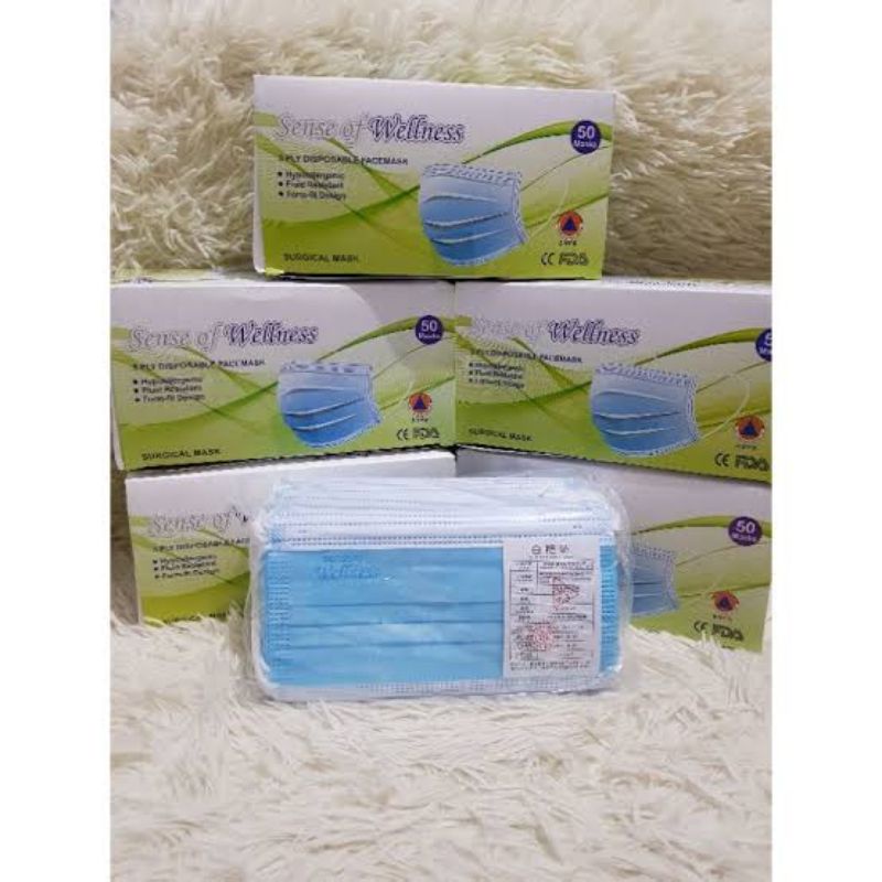 masker