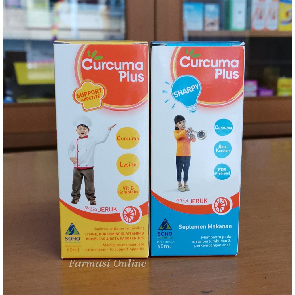 Curcuma Plus Lysine Sharpy Syrup 60 ml