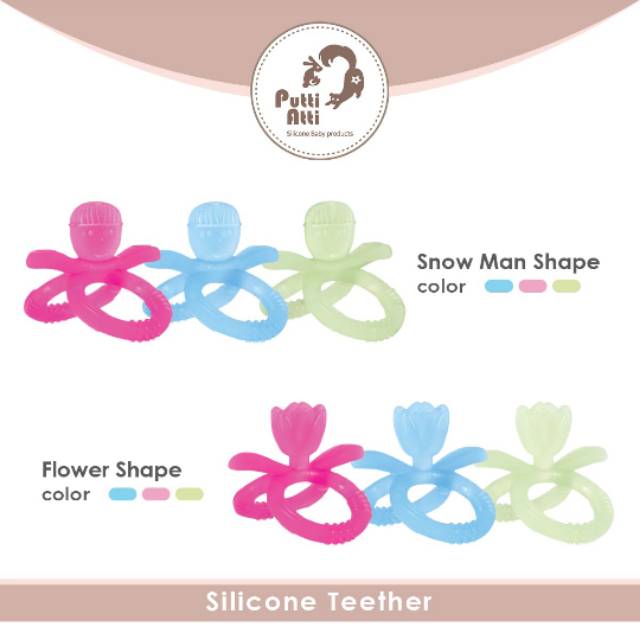Putti atti Teether
