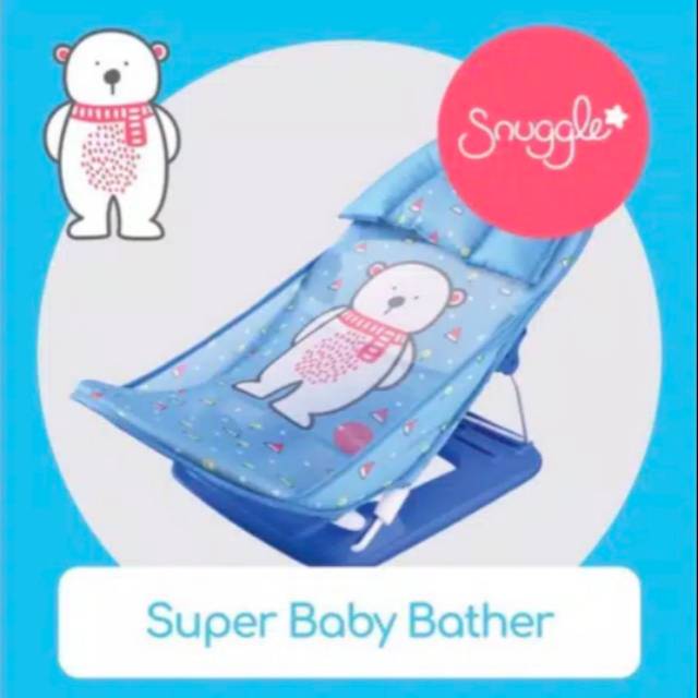 Snuggle Baby Bather
