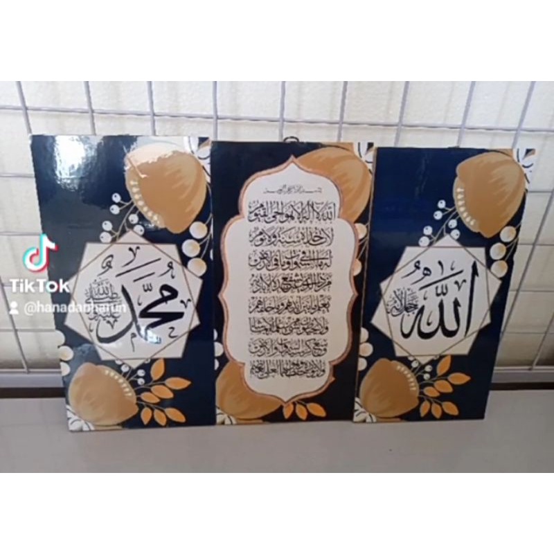 pajangan dinding murah