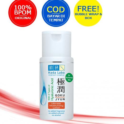 Update! Hada Labo Gokujyun Ultimate Lotion 100ml