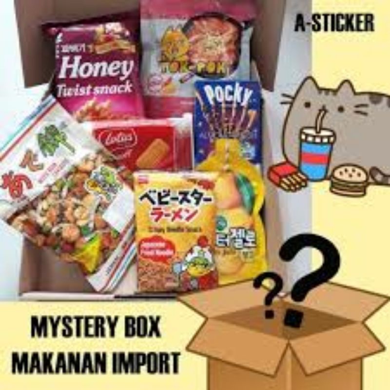 mysterious makanan random