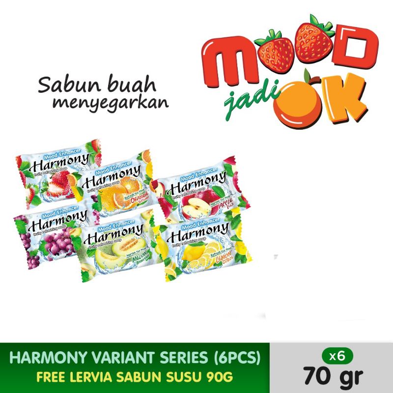 Harmony Sabun mandi 70g