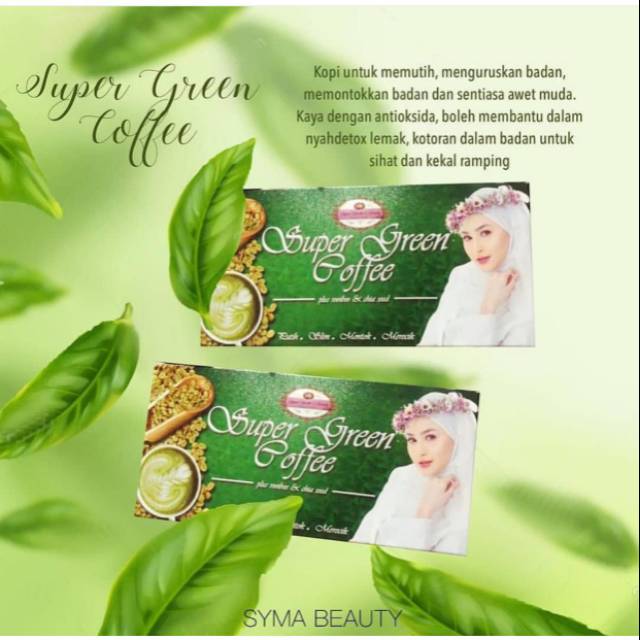 SUPER GREEN COFFEE