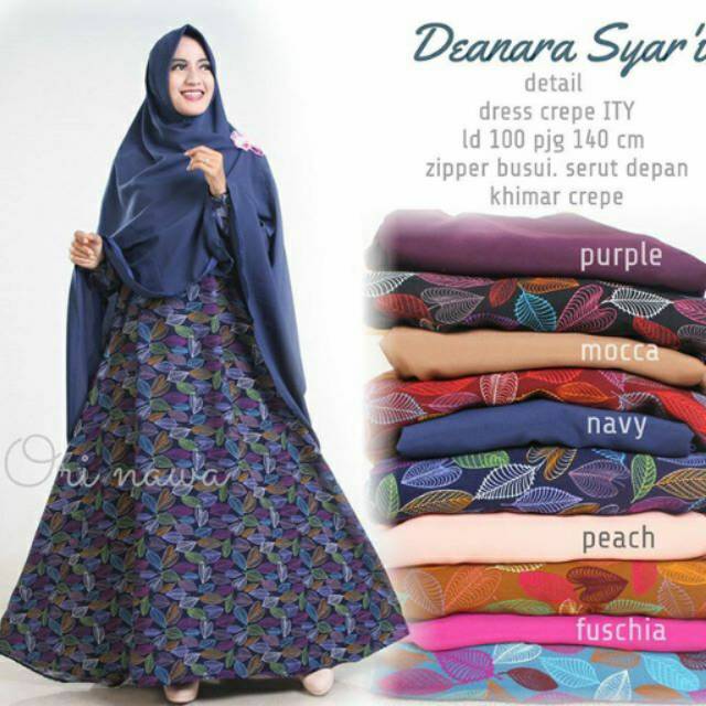 Deanara syar'i