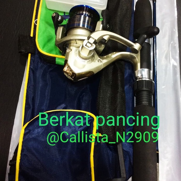 JORAN KOMPLIT SET SOLID LUXURY 125CM