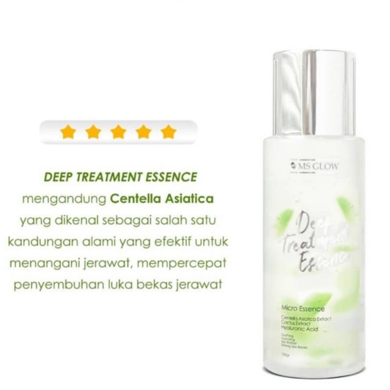 Ms glow Deep TREATMENT ESSENCE