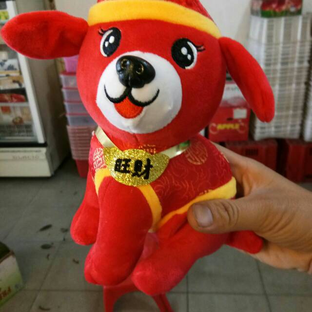 Boneja Anjing utk imlek