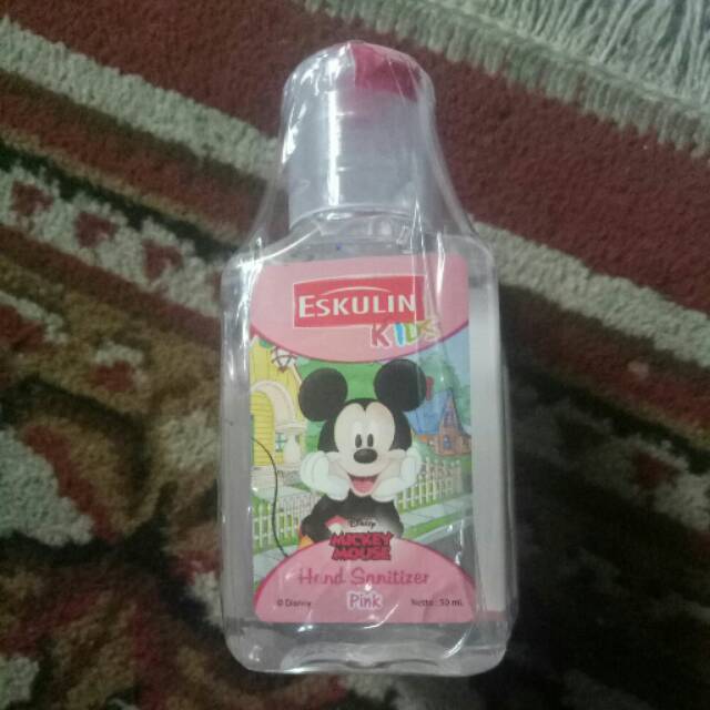 Eskulin Kids