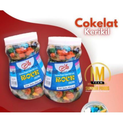 Coklat Kerikil (Coklat Mesir) 250gr